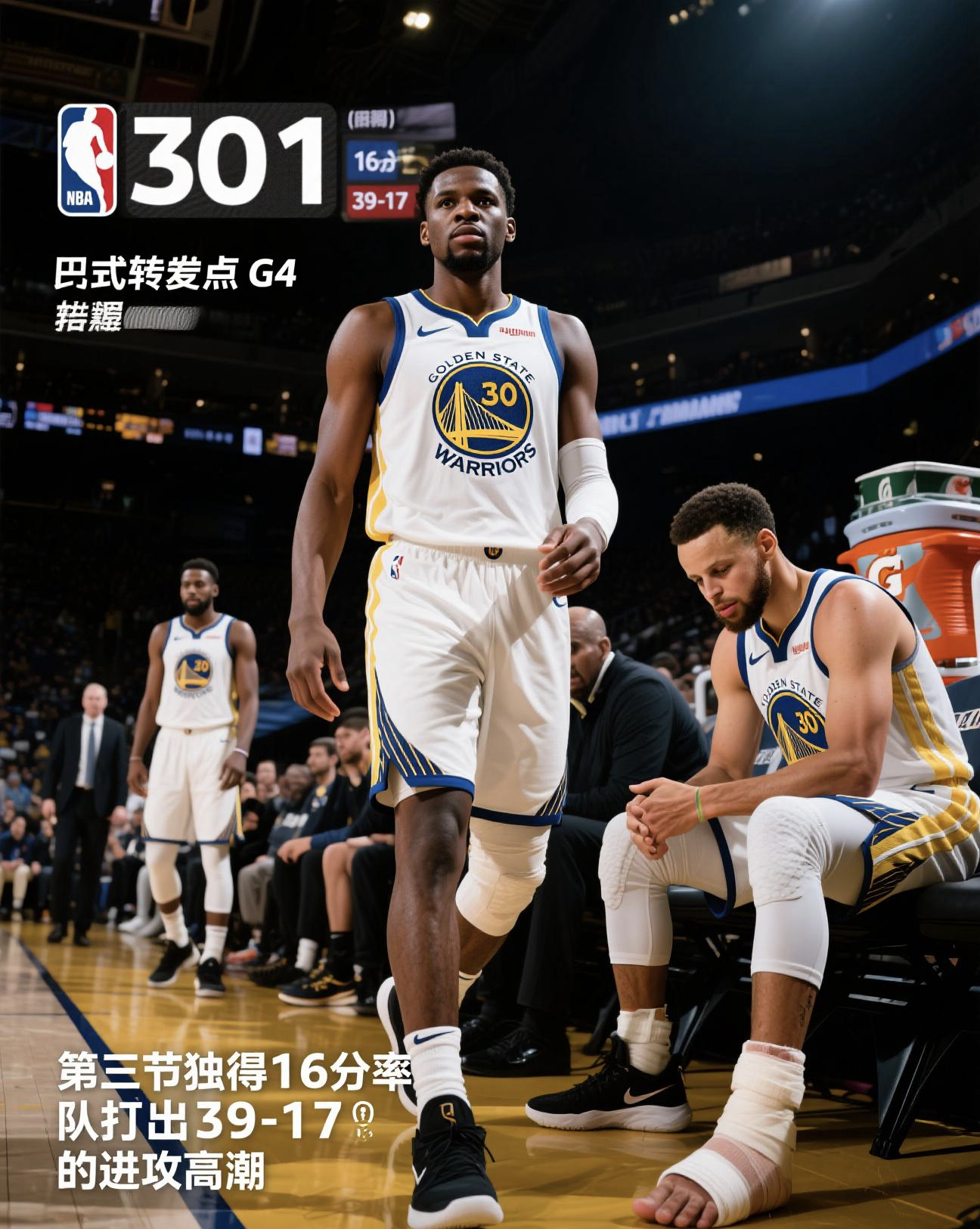 巴萨为什么不踢欧联杯 巴萨为什么不踢欧联杯